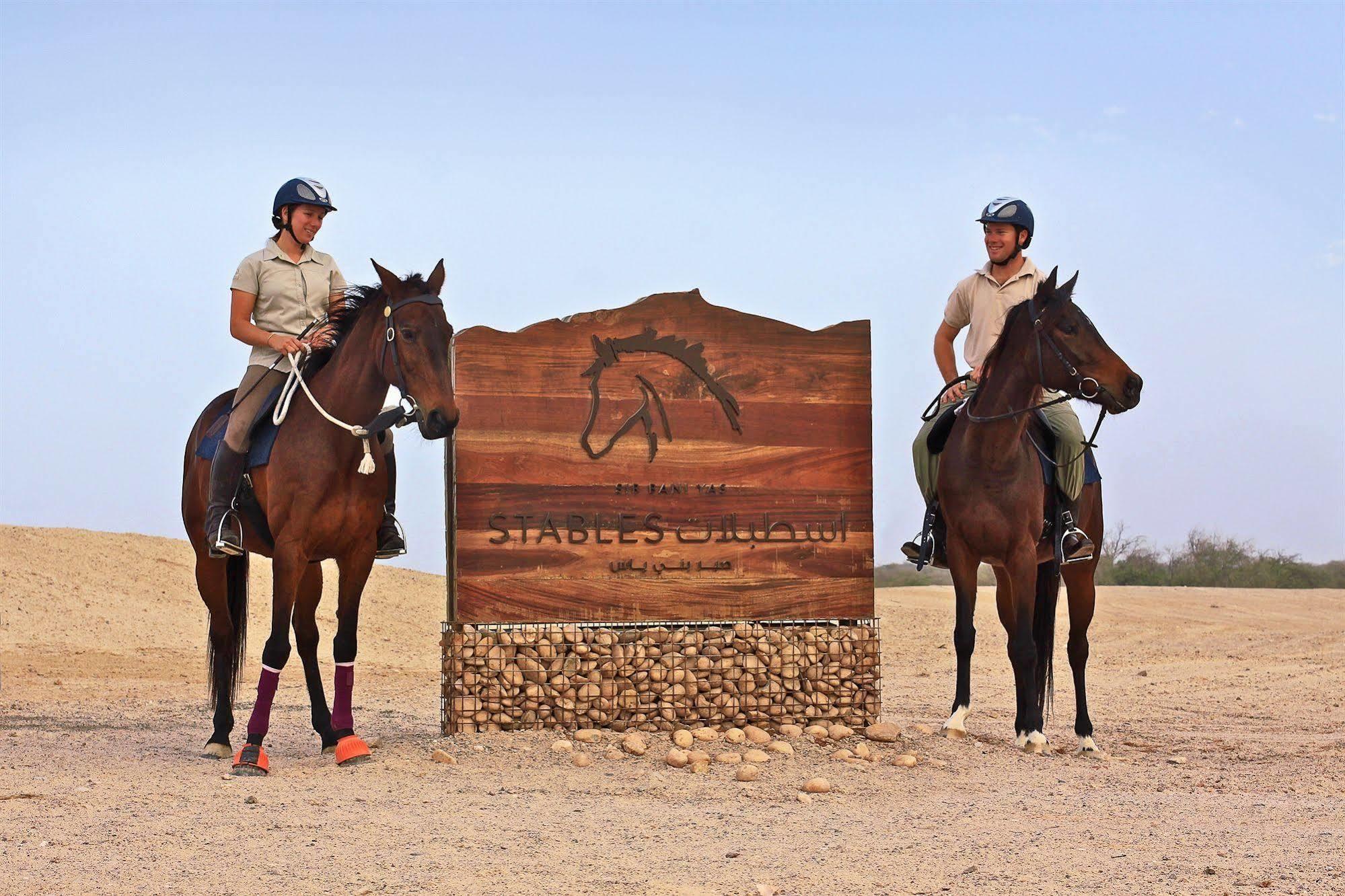 Anantara Sir Bani Yas Island Al Sahel Villas Zahr Екстер'єр фото